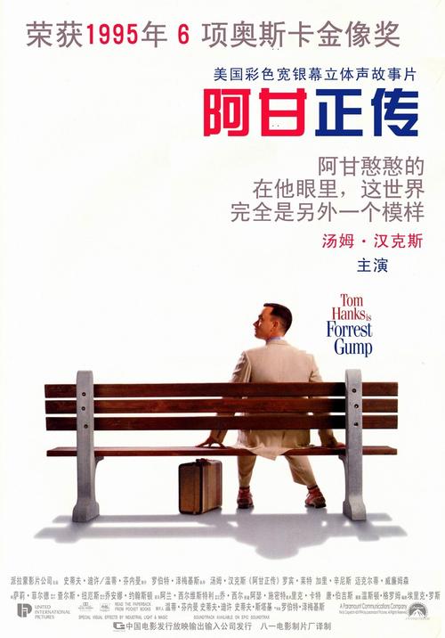台湾中国文化大学成绩单办理