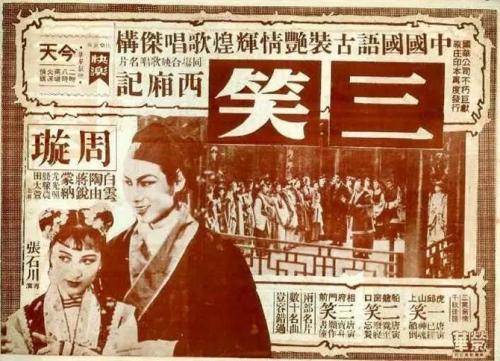 燕山大学diploma
